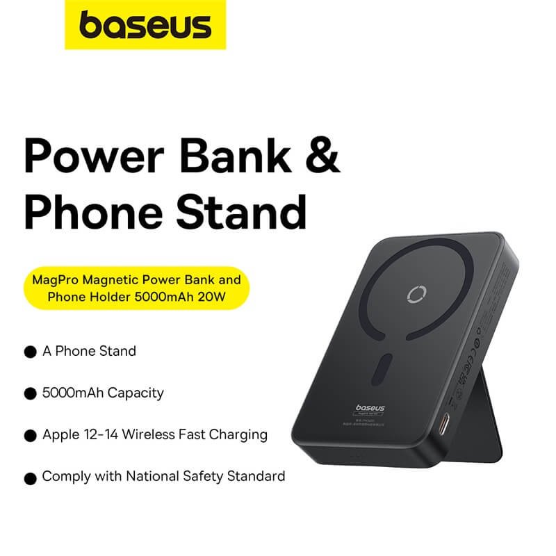 Baseus MagPro Magnetic Bracket Wireless Fast-Charging Power Bank 5000mAh  20W - Baseus Official Store
