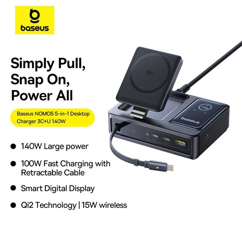 Baseus Nomos Qi2 5-in-1 Desktop Charger with Retractable Cable